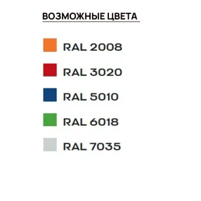 ручная тележка-кантователь для бочки hd80, г/п 360кг